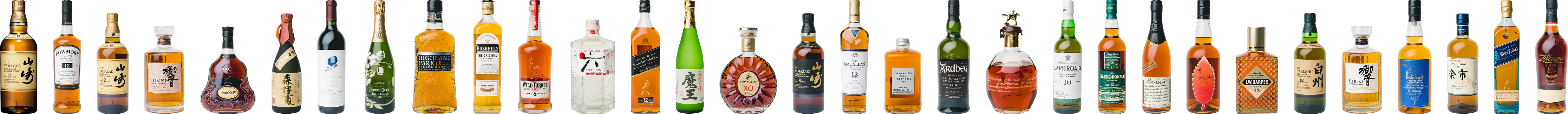 お酒の買取・販売　キングラムリカー