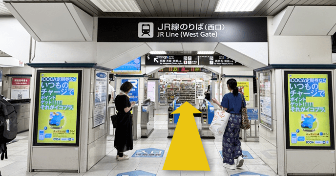 JR三ノ宮駅の西口を出る