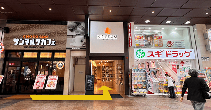 左手側にあるKINGRAM luxury storeの5階に上がると店舗に到着
