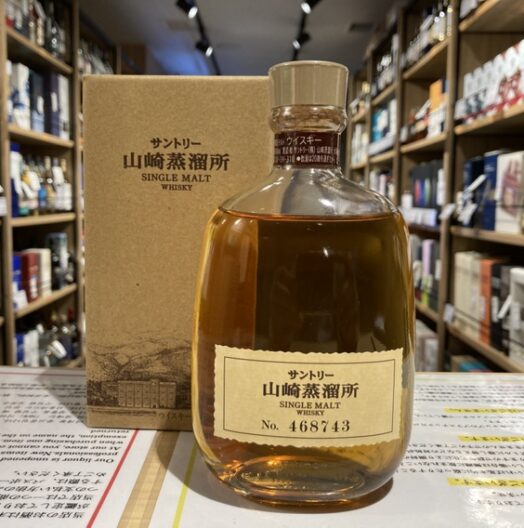 山崎蒸溜所限定 300ml