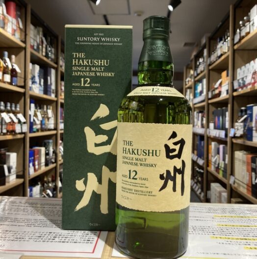 白州12年 ホロ有・箱有