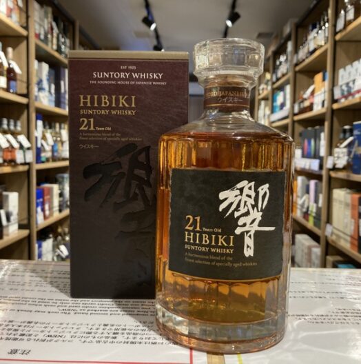 響21年