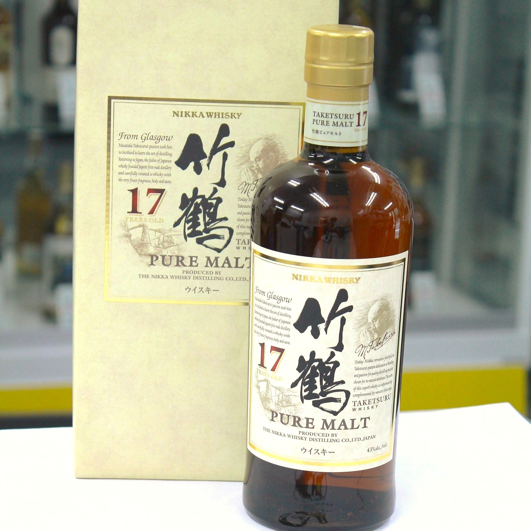 竹鶴 17年 楽天市場】【旧ボトル】竹鶴17年 ピュアモルト 43度 700ml （箱