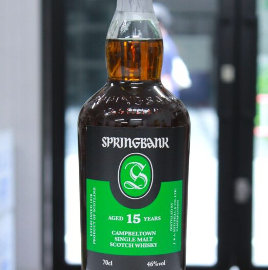 スプリングバンク 15年