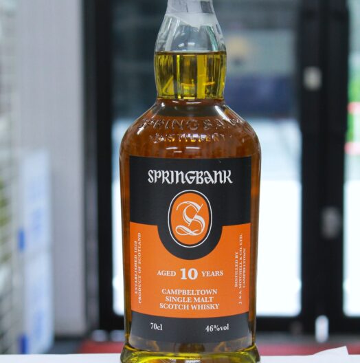 スプリングバンク 10年