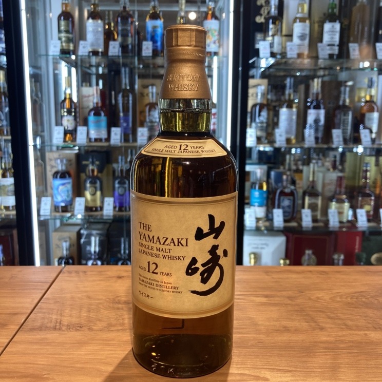 山崎12年　余市10年 山崎 12年 | お酒買取専門店キングラムリカー