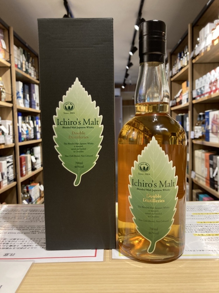 イチローズモルト ダブルディスティラリーズ | お酒買取専門店