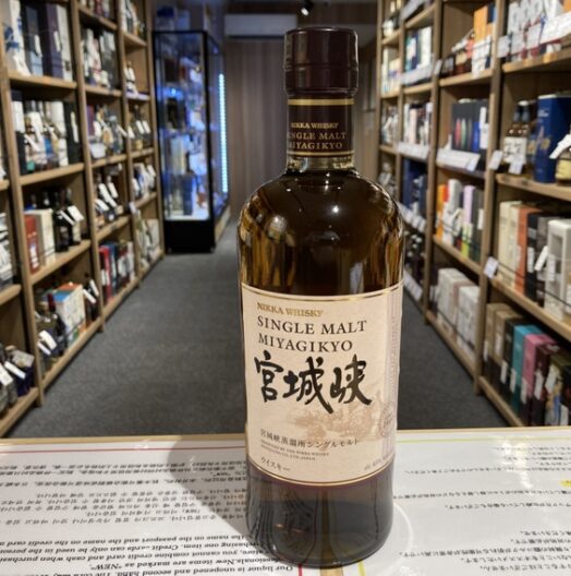 宮城峡