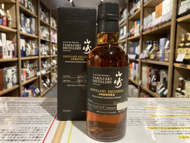 山崎蒸留所限定 180ml | お酒買取専門店キングラムリカー