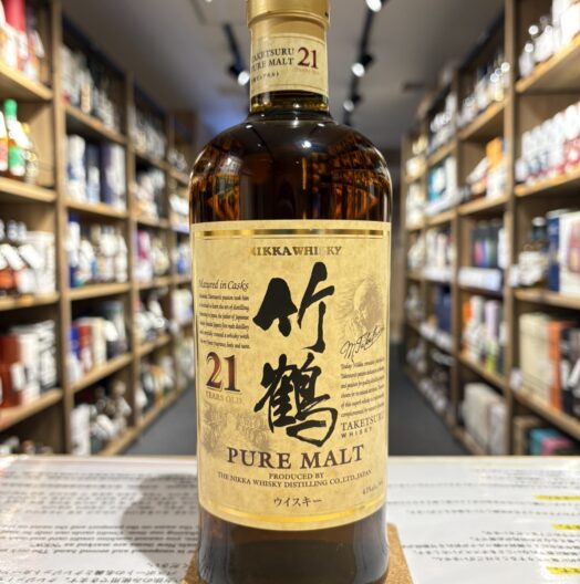 竹鶴 21年