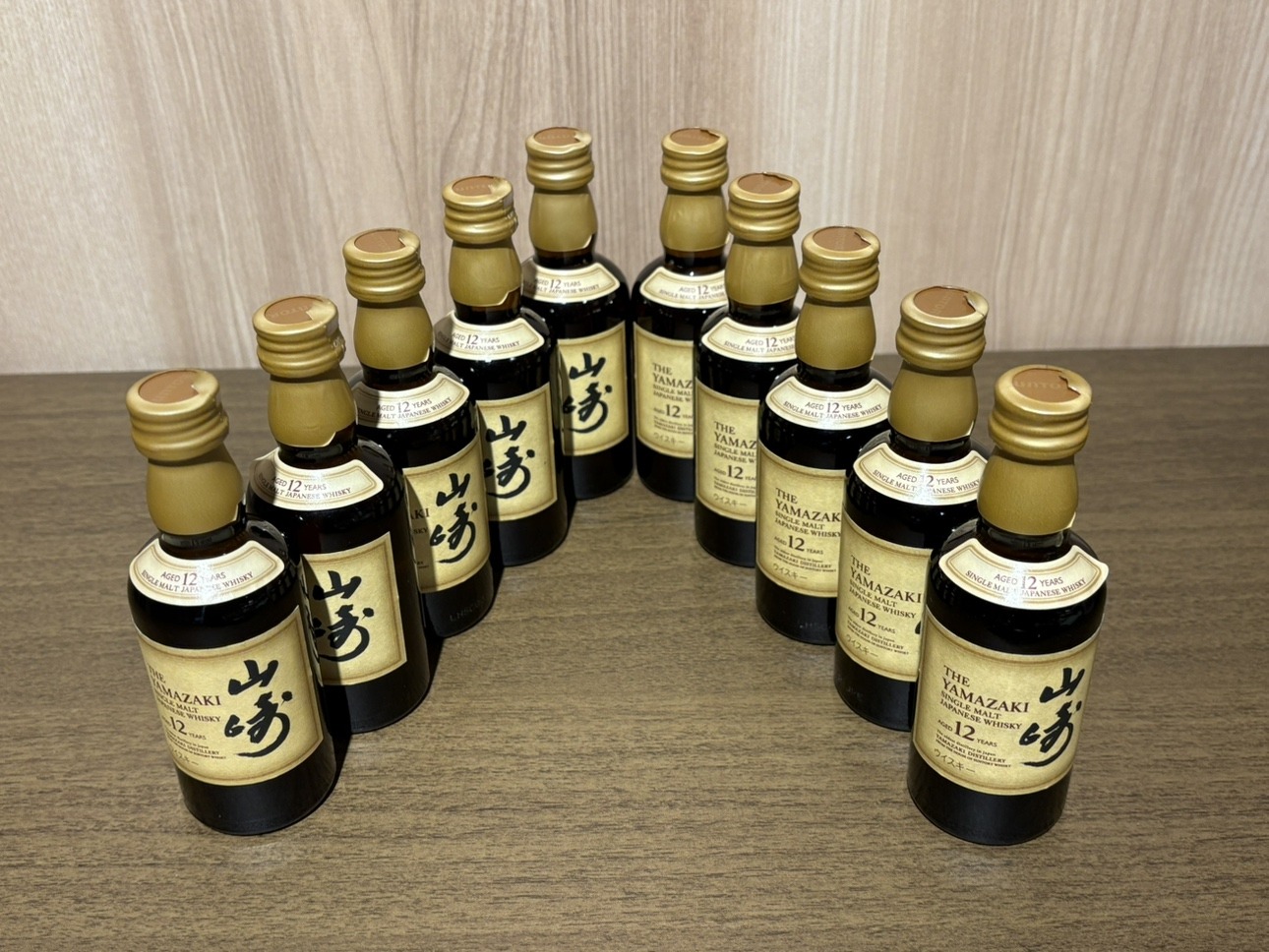 山崎 12年 ミニボトル | お酒買取専門キングラムリカー