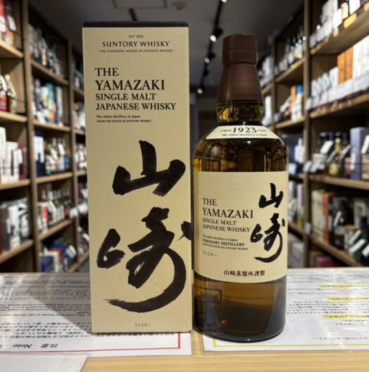 山崎 NV 箱付