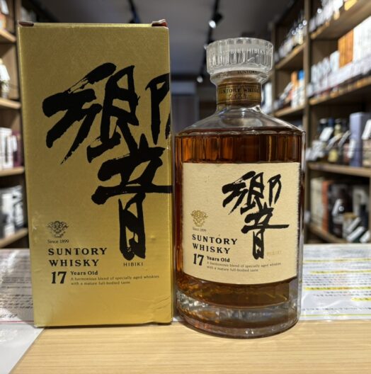 響 17年 裏ゴールド