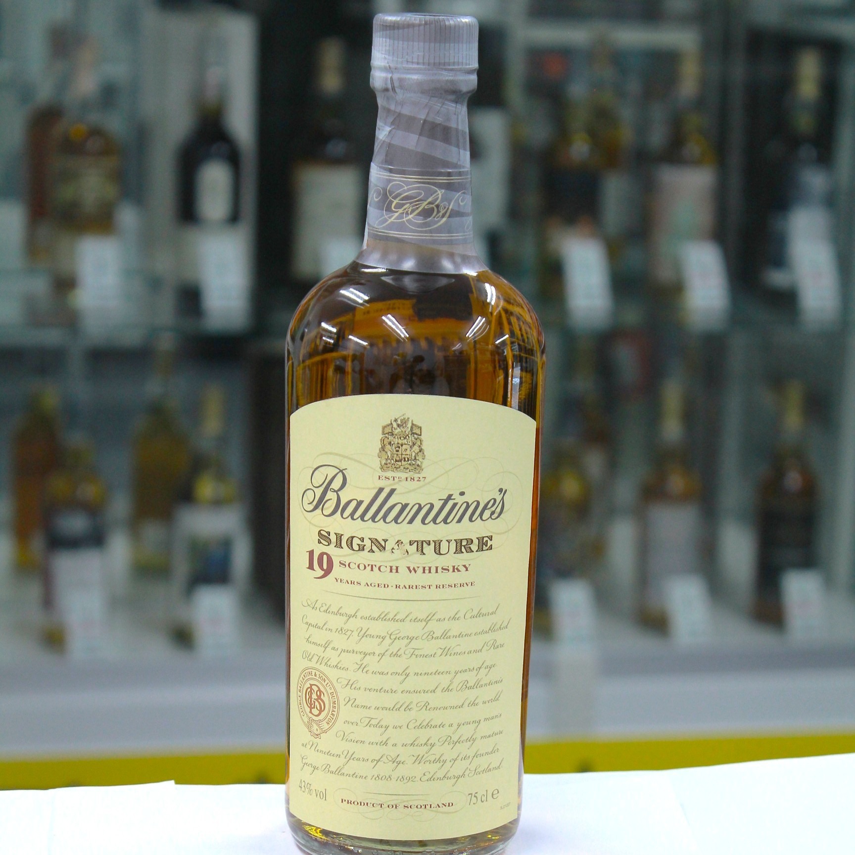 バランタイン　シグネチャー　19年　未開栓 バランタイン19年 シグネチャー | お酒買取専門キングラムリカー