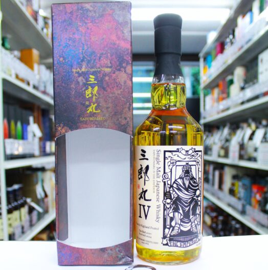 三郎丸 エンペラー Ⅵ