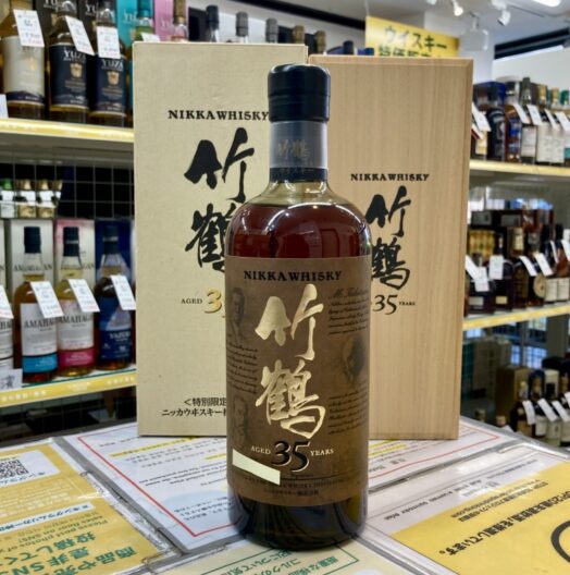 竹鶴 35年