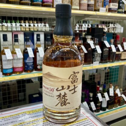 富士山麓 樽熟原酒50°