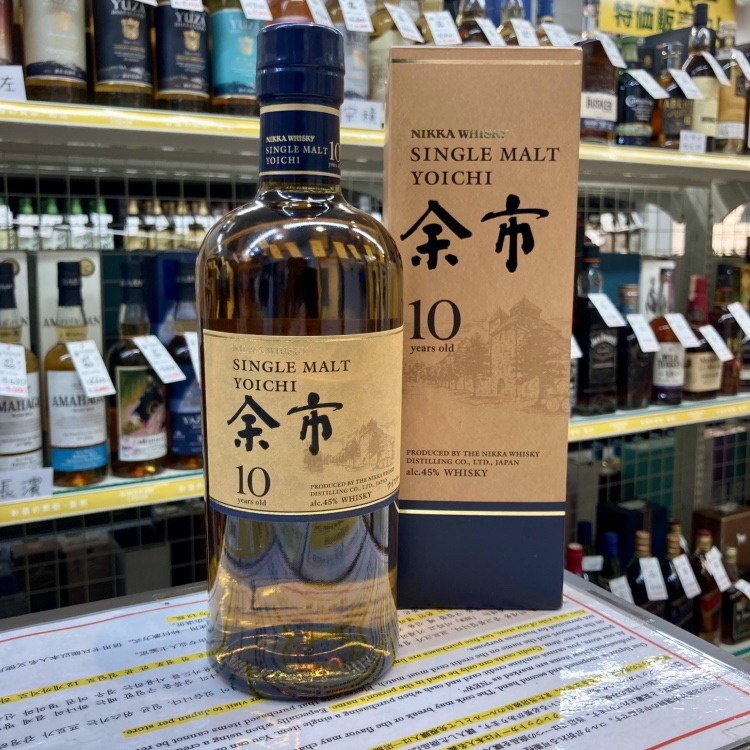 余市 10年 | お酒買取専門店キングラムリカー