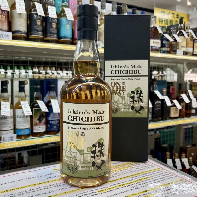 イチローズモルト秩父 ON THE WAY 2019 | お酒買取専門店キングラムリカー