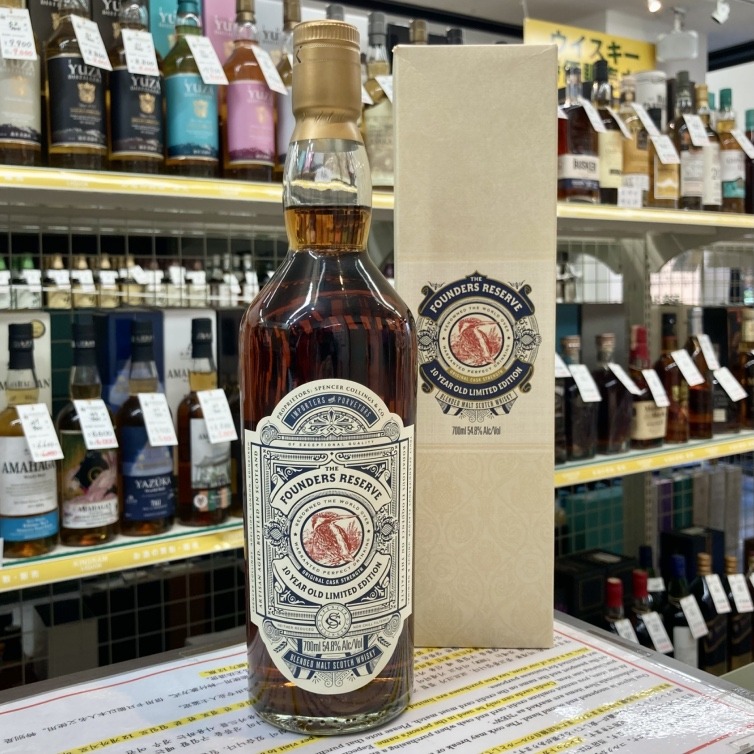 ザ ファウンダーズリザーブ 10年 | お酒買取専門キングラムリカー