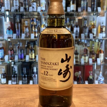 山崎12年