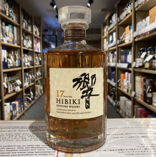 響17年