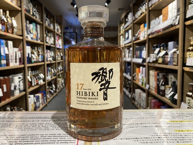 響17年　750ml 響17年 | お酒買取専門店キングラムリカー
