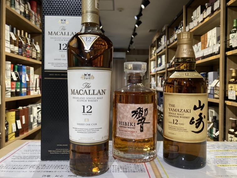 reiwa様 山崎 12年 & 響ブレンダーチョイス 響ブレンダーズチョイス・山崎12年 他 | お酒買取専門店キングラムリカー