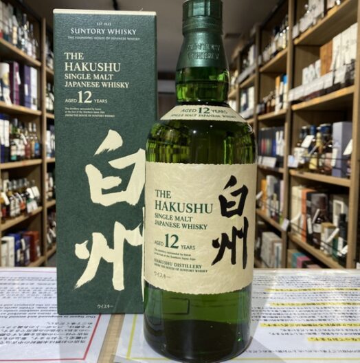 白州12年