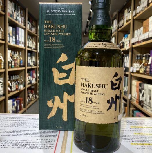 白州18年