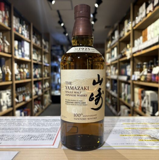 山崎NV 100周年