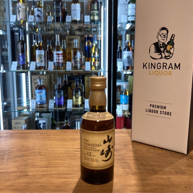 山崎12年 ミニボトル | お酒買取専門店キングラムリカー