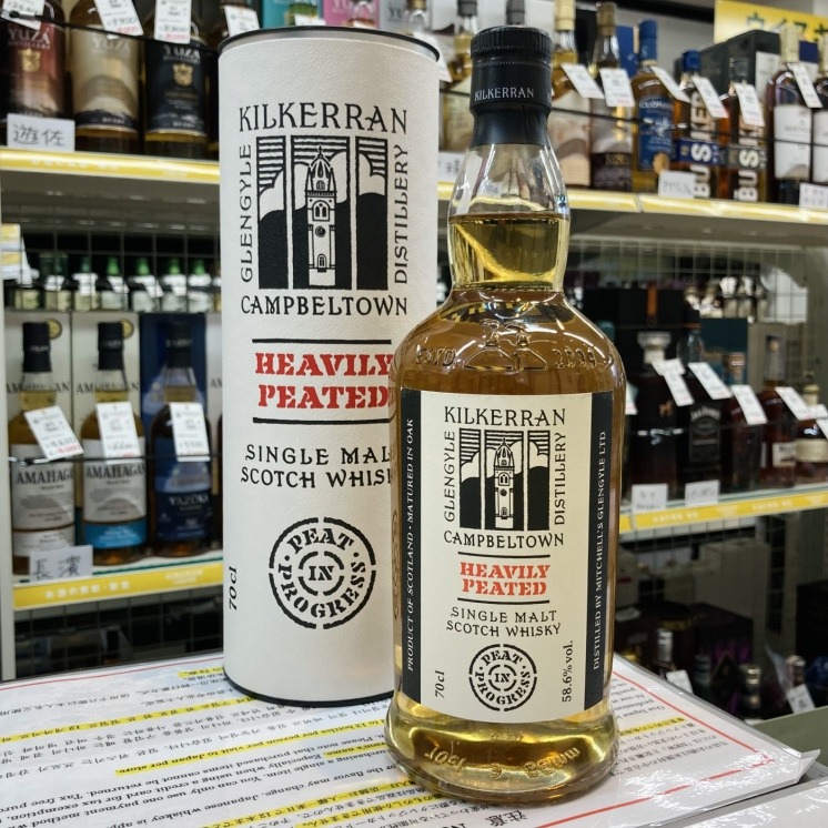 キルケラン　ヘビーピーテッド バッチ10 キルケラン ヘビリーピーテッド バッチ10の通信販売 スコッチ