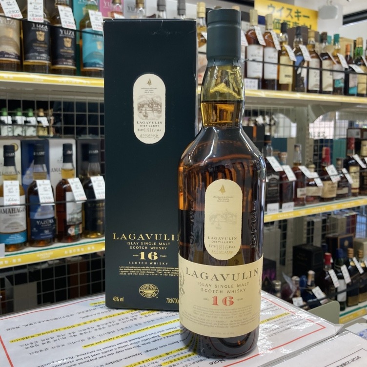 ラガヴーリン 16年 | お酒買取専門店キングラムリカー