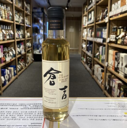倉吉 マツイピュアモルト 200ml