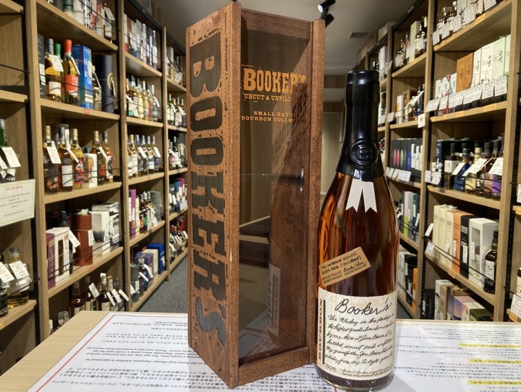 ブッカーズ　古酒 994269c4caeacccbc04f60ac59ec90