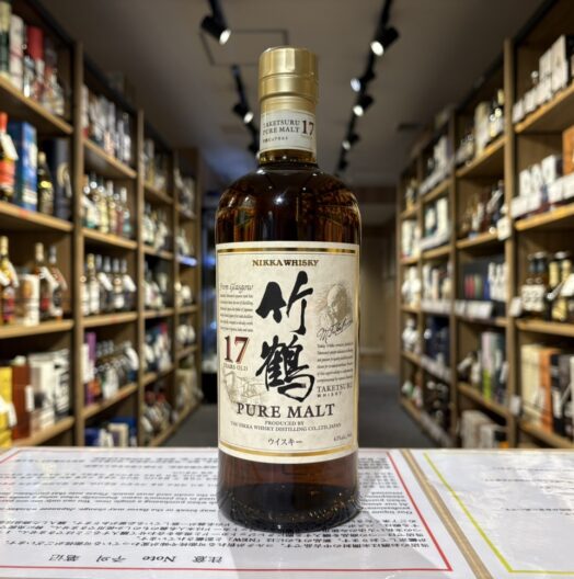 竹鶴 17年