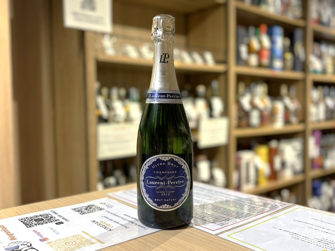 ローラン・ペリエ ウルトラ ブリュット | お酒買取専門店キングラムリカー