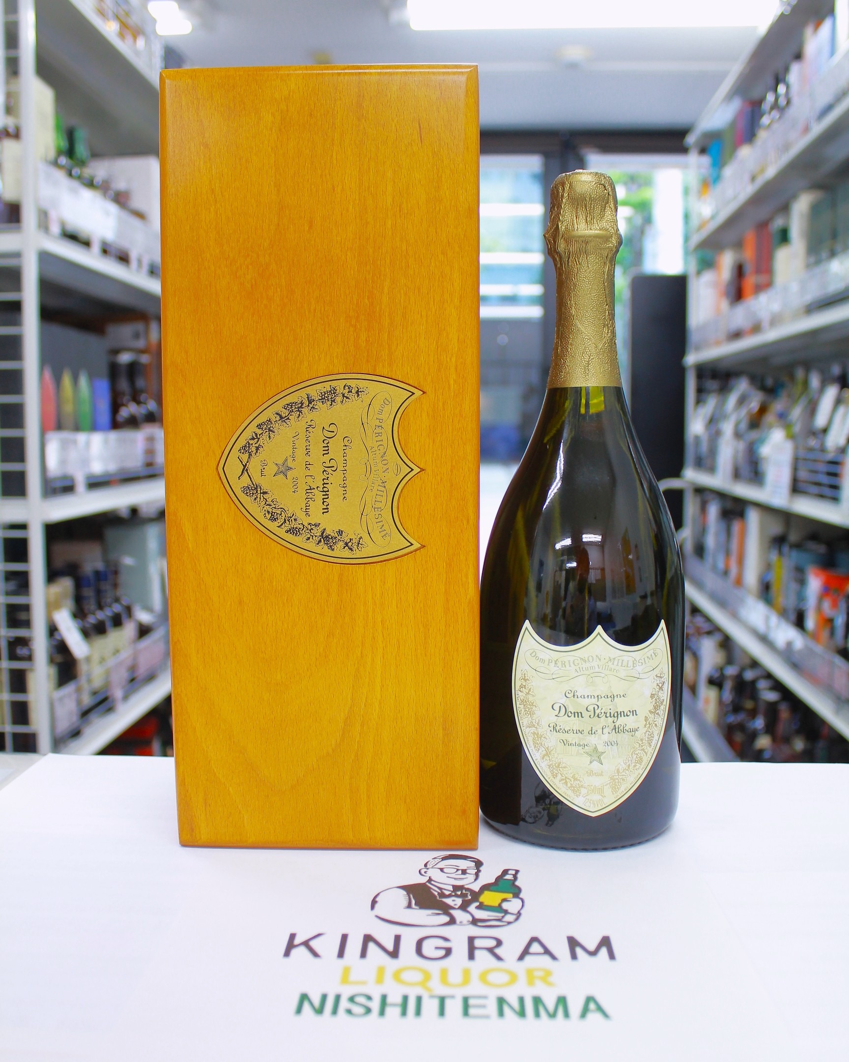 ドンペリニヨン レゼルヴドラベイ 2004 | お酒買取専門店キングラムリカー