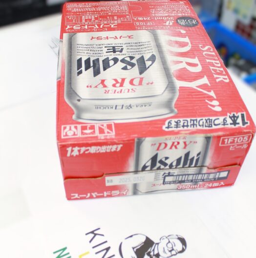 ビール