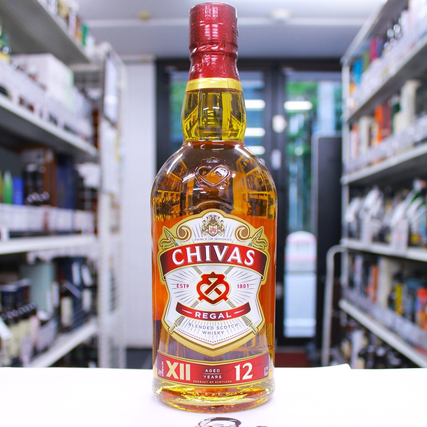 シーバスリーガル12年 | お酒買取専門店キングラムリカー