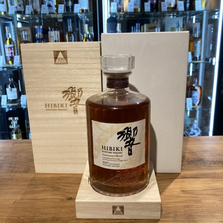 響100周年 | お酒買取専門店キングラムリカー