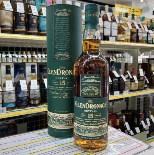 グレンドロナック15年 リバイバル