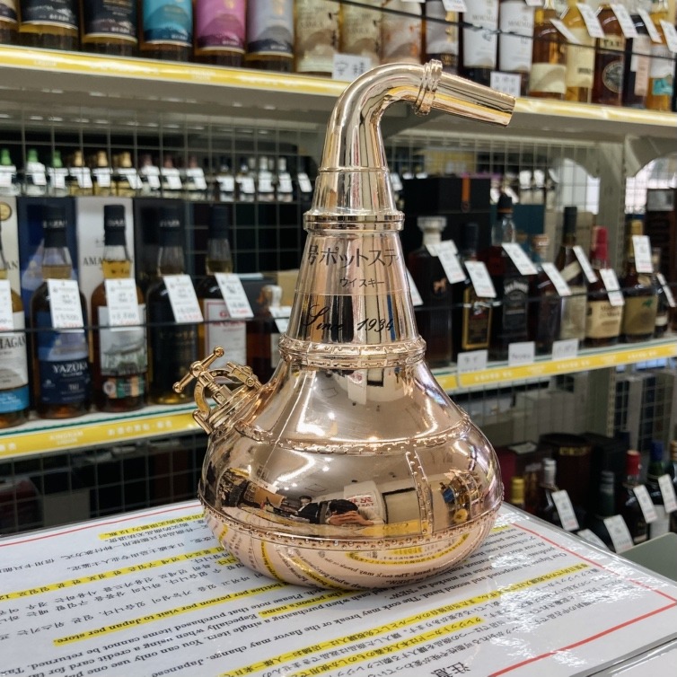 1号ポット　ウイスキー fit=scale-down,w=1200