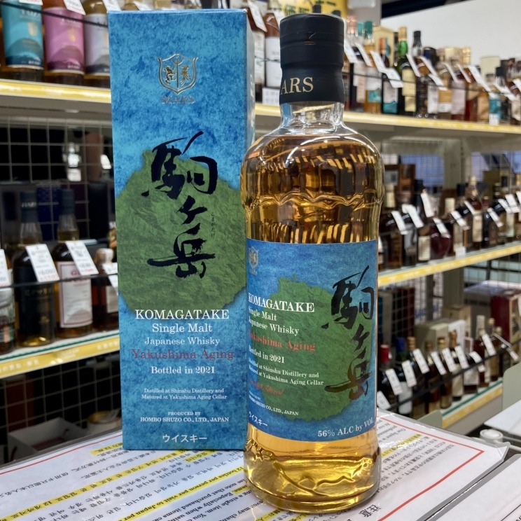 駒ヶ岳リミテッドエディション2020、駒ヶ岳屋久島エージング2020 シングルモルト駒ヶ岳 屋久島エージング Bottled in 2020