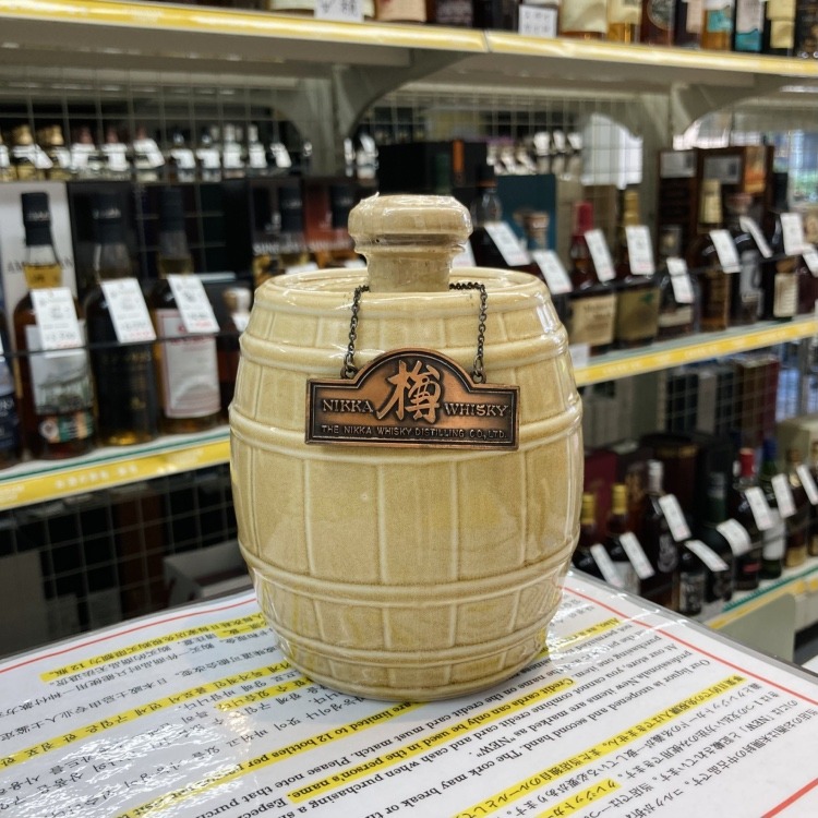 ニッカウイスキー 樽 陶器ボトル 1077g | お酒買取専門店キングラムリカー