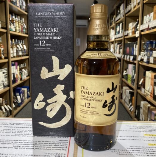 山崎12年