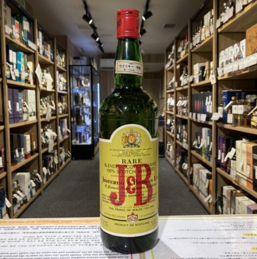 J&B レア ウイスキー 特級