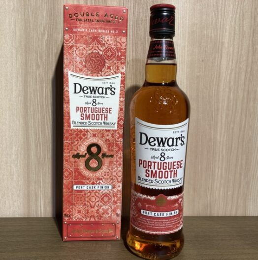 デュワーズ ポルトガルスムース8年