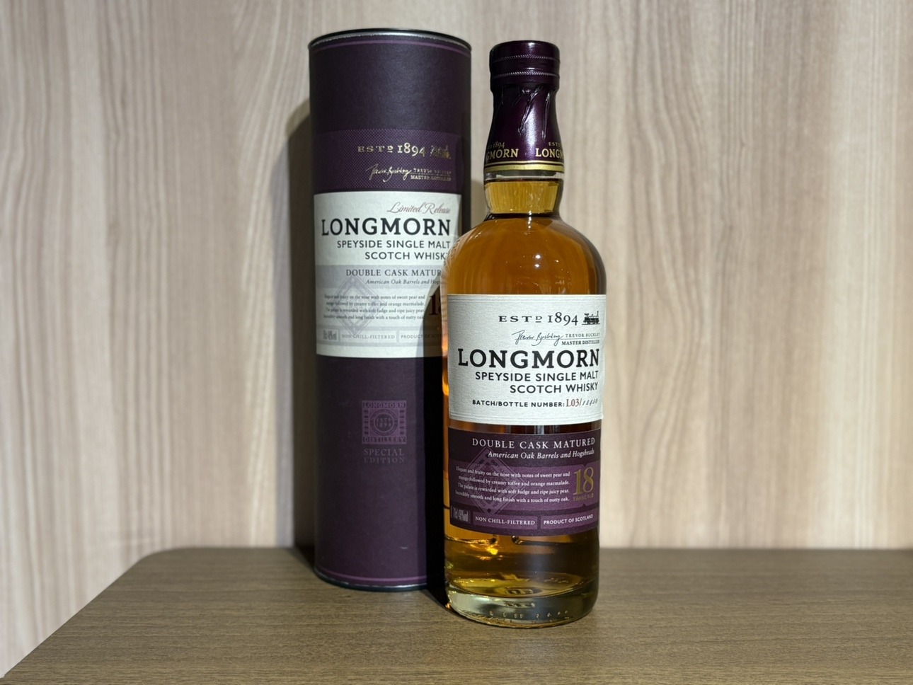 ロングモーン18年 | お酒買取専門店キングラムリカー